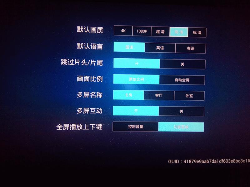 神奇的小铁盒视频,神奇的小盒子里面有42个小人