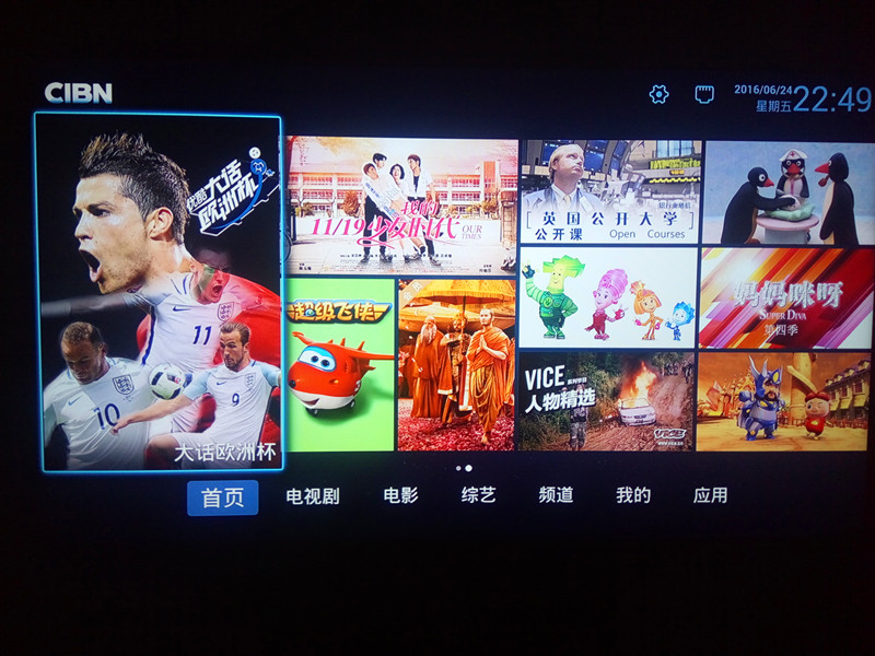 神奇的小铁盒视频,神奇的小盒子里面有42个小人