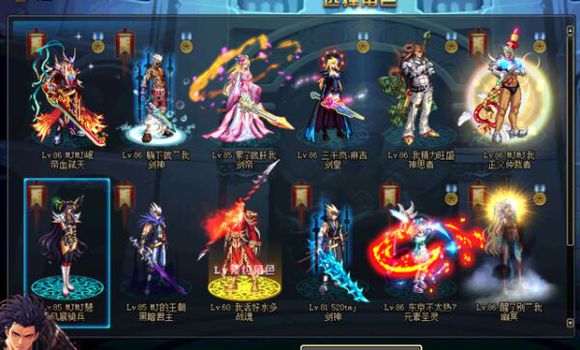 dnf各工作武器精通一览,dnf跨界装备材料需求