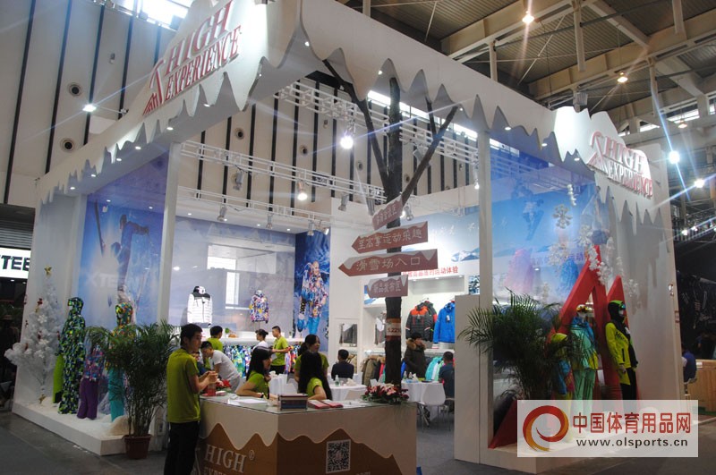 2018亚洲户外用品展,2020亚洲户外用品展览会