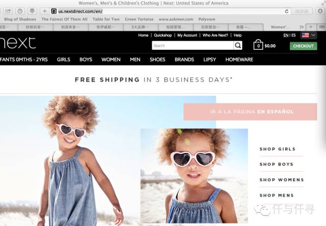 买买经|英国网购攻略，最全腐国网站爆买指南