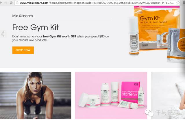 买买经|英国网购攻略，最全腐国网站爆买指南