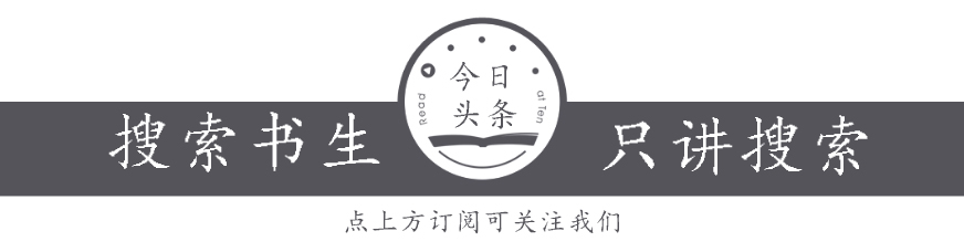 京东新品打造全流程,京东爆款打造第3节