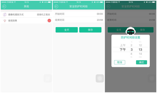 妈妈看孩子神器,宝妈推荐的带娃神器