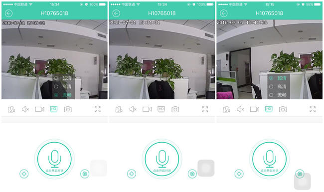妈妈看孩子神器,宝妈推荐的带娃神器