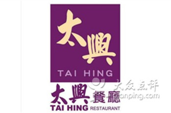 武汉粤菜餐厅,武汉吃粤菜推荐