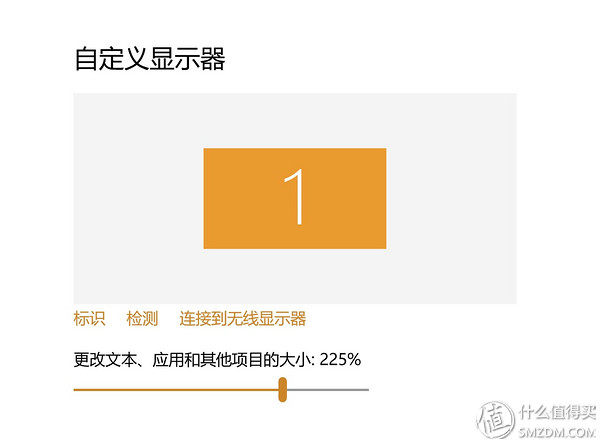 惠普envy13d023tu换屏幕,惠普envy13-d000测评