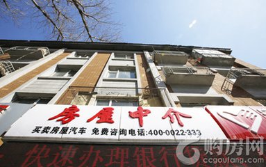 如何判断招聘信息是公司直招,湖北公共招聘网上的招聘是中介吗