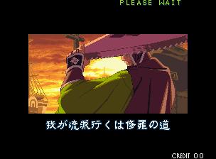 街机月华剑士1晓武藏通关视频,街机月华剑士2超必杀怎么发