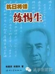 武平岩前有哪些景区,武平岩前有什么好玩的