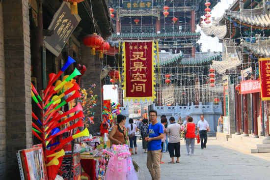 榆次鬼市在哪里,榆次老城为什么是鬼城