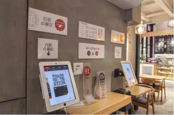 魔都早餐四大金刚,魔都老字号四大金刚