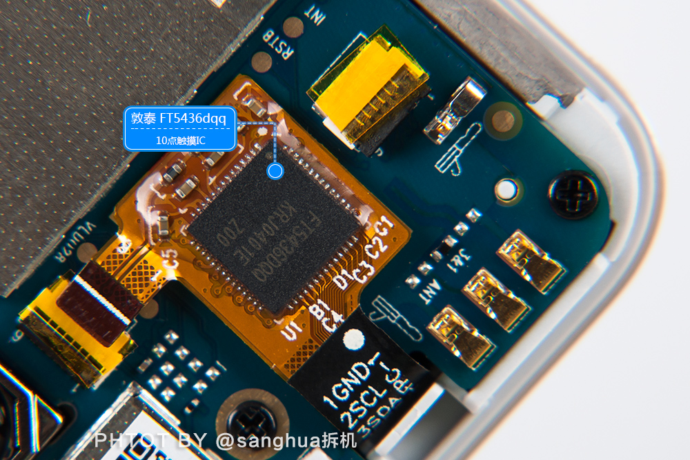 做工不减当年699元的魅蓝3S拆机