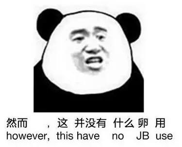 留学生代购这么挣钱？英媒曝中国留学生代购周入上万元