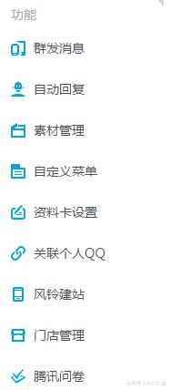 拉风的店铺名字,拉风的网店名