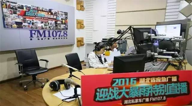 写给雨中的武汉：“东方威尼斯”不相信眼泪