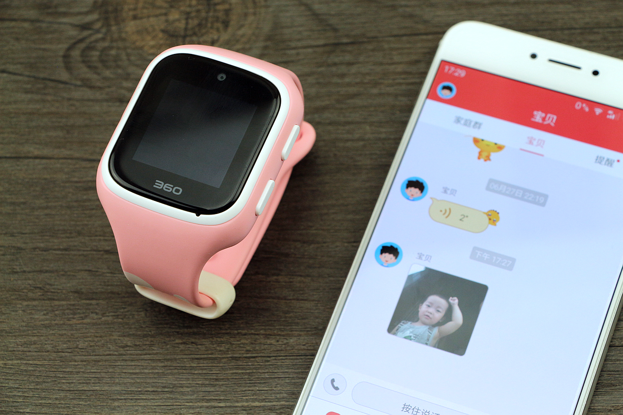 360手表儿童测评,360儿童手表和小米儿童手表哪个好
