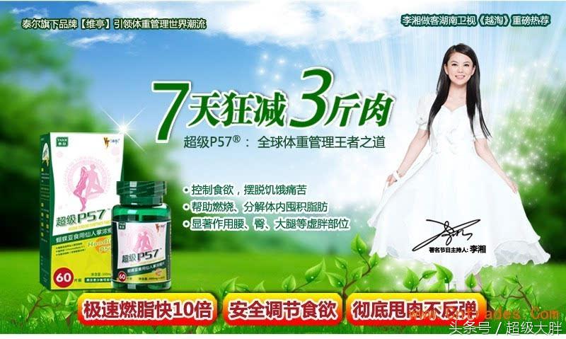 “Duang”一下就暴露出了原型，这些你都知道吗？