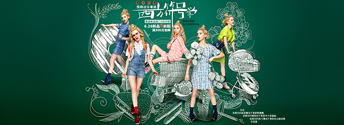 濂宠娣樺疂鏂囨,娣樺疂濂宠鏂囨