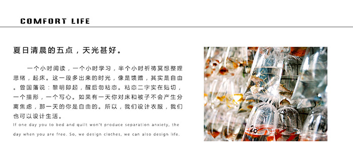 濂宠娣樺疂鏂囨,娣樺疂濂宠鏂囨