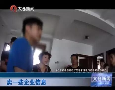 你有没有接到陌生人打来的电话,当接到陌生号码来电你会怎么做