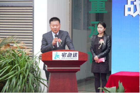 专访货易帮副董事长苗恩礼先生揭密物流新途径