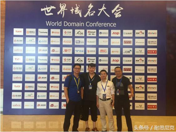 耐思尼克建站宝盒,耐思尼克