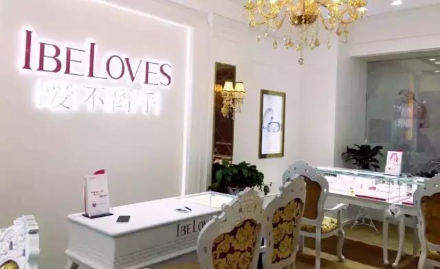 闪盟珠宝夏日献礼，闻香识女人系列璀璨上市