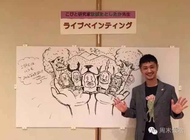 传说中的“丑萌界”鼻祖屁桃君，它终于来魔都啦！