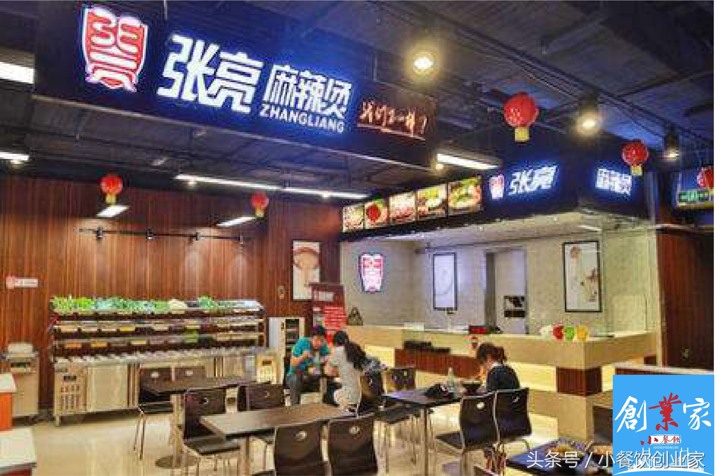 盘点那些在街边不起眼的富豪,盘点街边不起眼的富豪