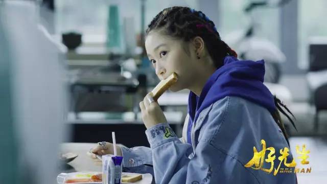 如何成为电视剧中的“霸屏”？让《好先生》为好味道买单！