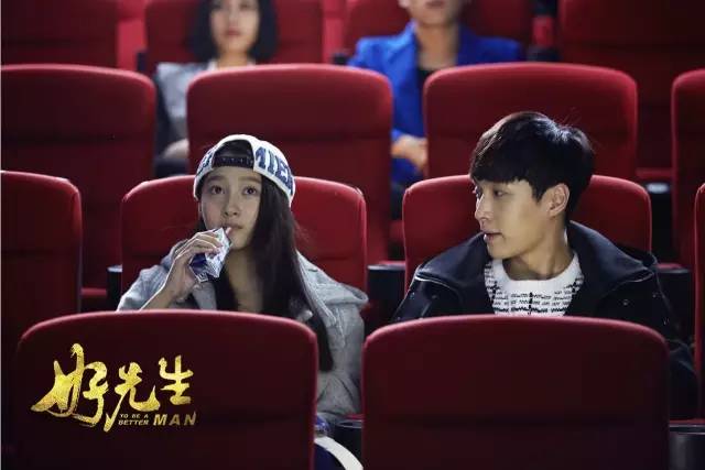 如何成为电视剧中的“霸屏”？让《好先生》为好味道买单！