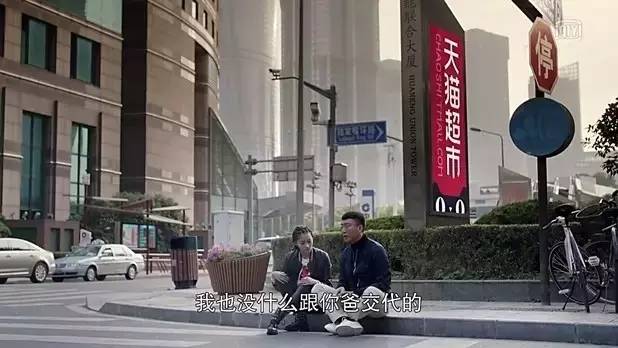 如何成为电视剧中的“霸屏”？让《好先生》为好味道买单！