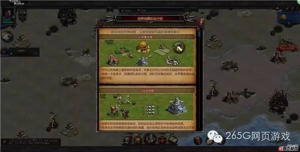 最近好玩的端游新游戏排行榜,优质双端游戏推荐