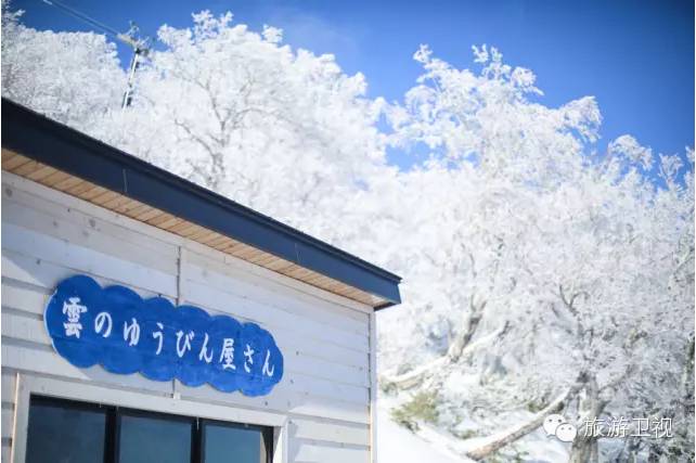 胡歌霍建华最美的场景视频,胡歌霍建华冬天游玩