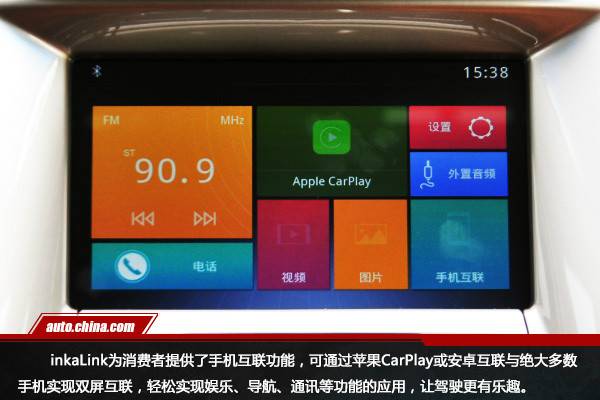 期待说走就走的旅行文案,名爵mg锐行gt版1.5t最顶配