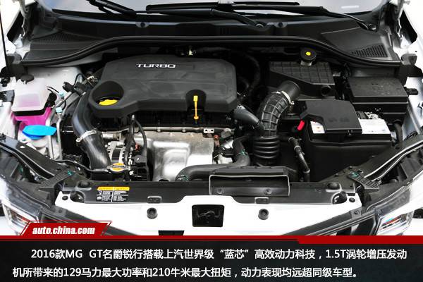 期待说走就走的旅行文案,名爵mg锐行gt版1.5t最顶配