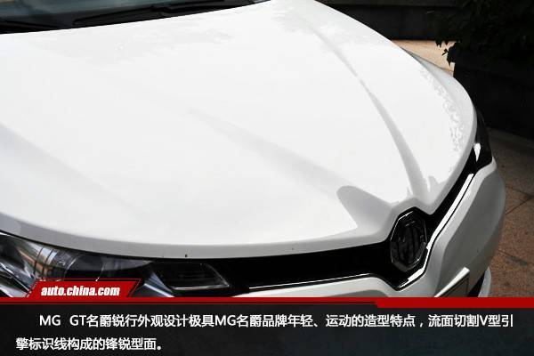 期待说走就走的旅行文案,名爵mg锐行gt版1.5t最顶配