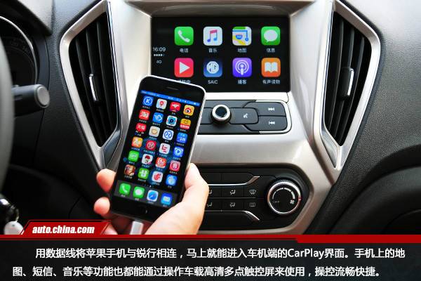 期待说走就走的旅行文案,名爵mg锐行gt版1.5t最顶配