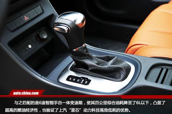 期待说走就走的旅行文案,名爵mg锐行gt版1.5t最顶配