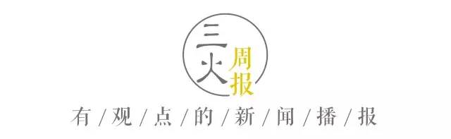 中央美院毕业服装作品,中央美院设计的国风毕业服