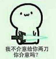 中央美院毕业服装作品,中央美院设计的国风毕业服