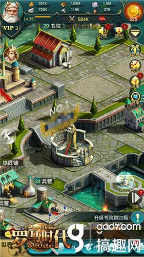 罗马帝国时代ol还可以玩吗,帝国时代ol官网游戏攻略一览图文