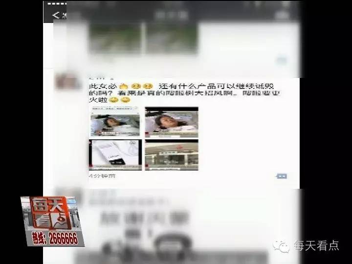 珍嗖啦酵素官方,珍嗖啦酵素果冻