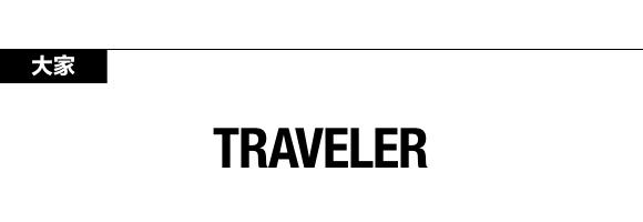 美食丨阿德莱德，澳大利亚下一个美食之都