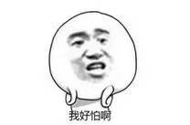 中央美院毕业服装作品,中央美院设计的国风毕业服