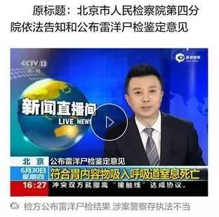 中央美院毕业服装作品,中央美院设计的国风毕业服