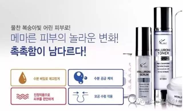 韩国ahc最好用的产品,AHC品牌介绍