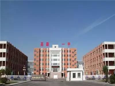 包头2022年高考学校排名,2021包头市高考学校安排