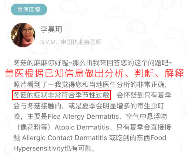 激萌祛痘了怎么恢复,激萌正确使用法